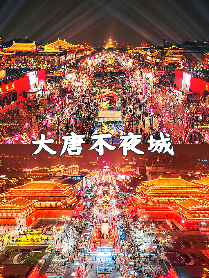 GO！西安旅游（图ZMzQ3Mjk3MjE2） - 宣传物料 - 站酷设计师魔鬼的大哥原创素材 - 站酷ZCOOL