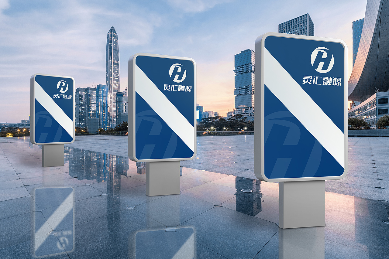 灵汇融源（图ZMzYxMDExOTc2） - Logo - 站酷设计师星雨亮满天原创素材 - 站酷ZCOOL