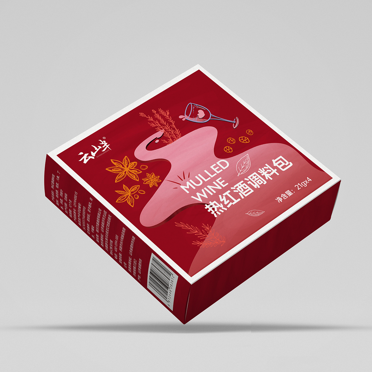 原创食品零食包装设计