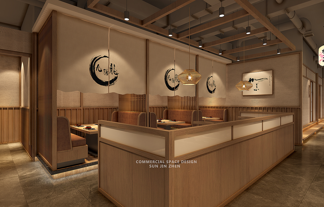 北京西红星美凯龙九胜龍日料店（图ZMzU0NzY1OTEy） - 酒店餐饮设计 - 站酷设计师魔方BoX原创素材 - 站酷ZCOOL
