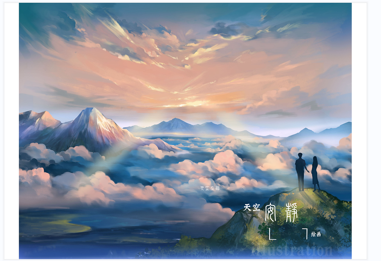2022 春。夏（上）（图ZMzA4MjU0OTY4） - 商业插画 - 站酷设计师天空安靜原创素材 - 站酷ZCOOL