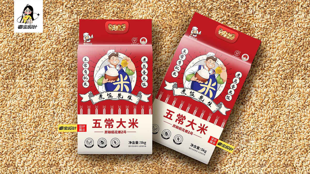 五常大米包装设计分析