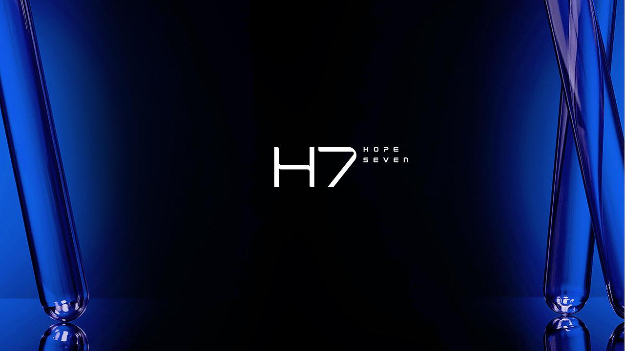 H7丨NMN大健康食品品牌策划与设计（图ZMzE1MDUwMzc2） - 品牌 - 站酷设计师野兽与香蕉原创素材 - 站酷ZCOOL