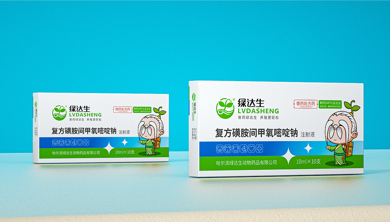 绿达生——兽药绿达生，养殖更轻松（图ZMzU4NDM2MjQw） - IP形象 - 站酷设计师缤策原创素材 - 站酷ZCOOL