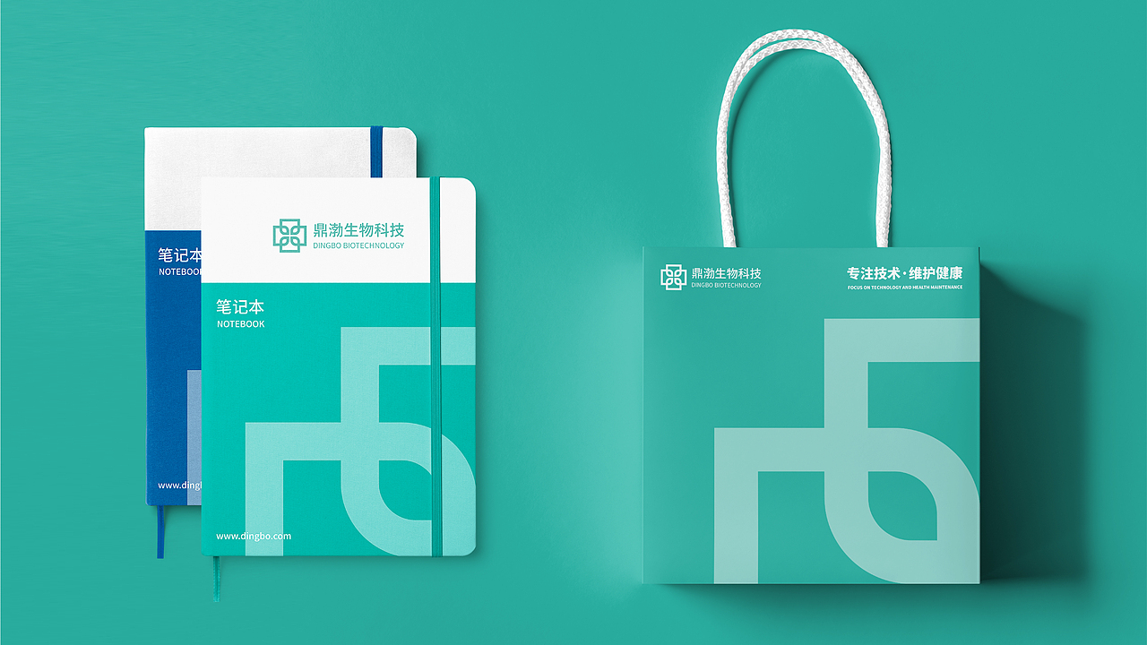 「2023」品牌视觉设计作品集（图ZMzU4NTcxNjQ0） - 品牌 - 站酷设计师芝芝椰桃原创素材 - 站酷ZCOOL