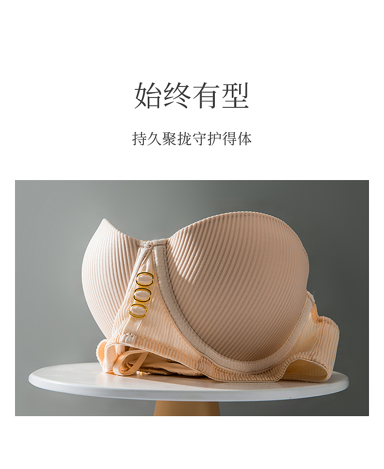 內(nèi)衣拍攝（圖ZMzMwMDkyOTg4） - 產(chǎn)品攝影 - 站酷設(shè)計(jì)師攝影師楊原創(chuàng)素材 - 站酷ZCOOL