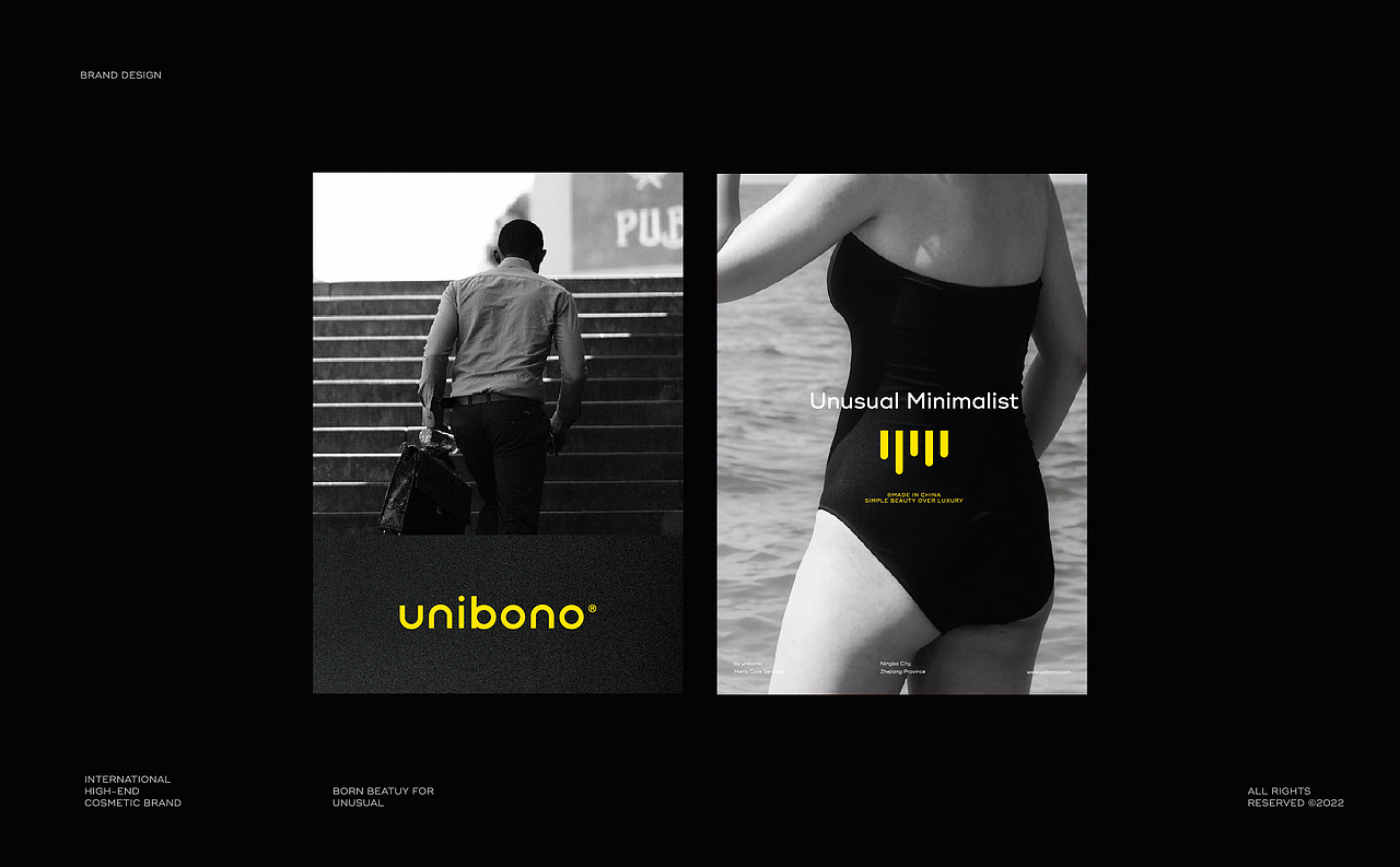 unibono 运宝 · 理容品牌 | ABD案例