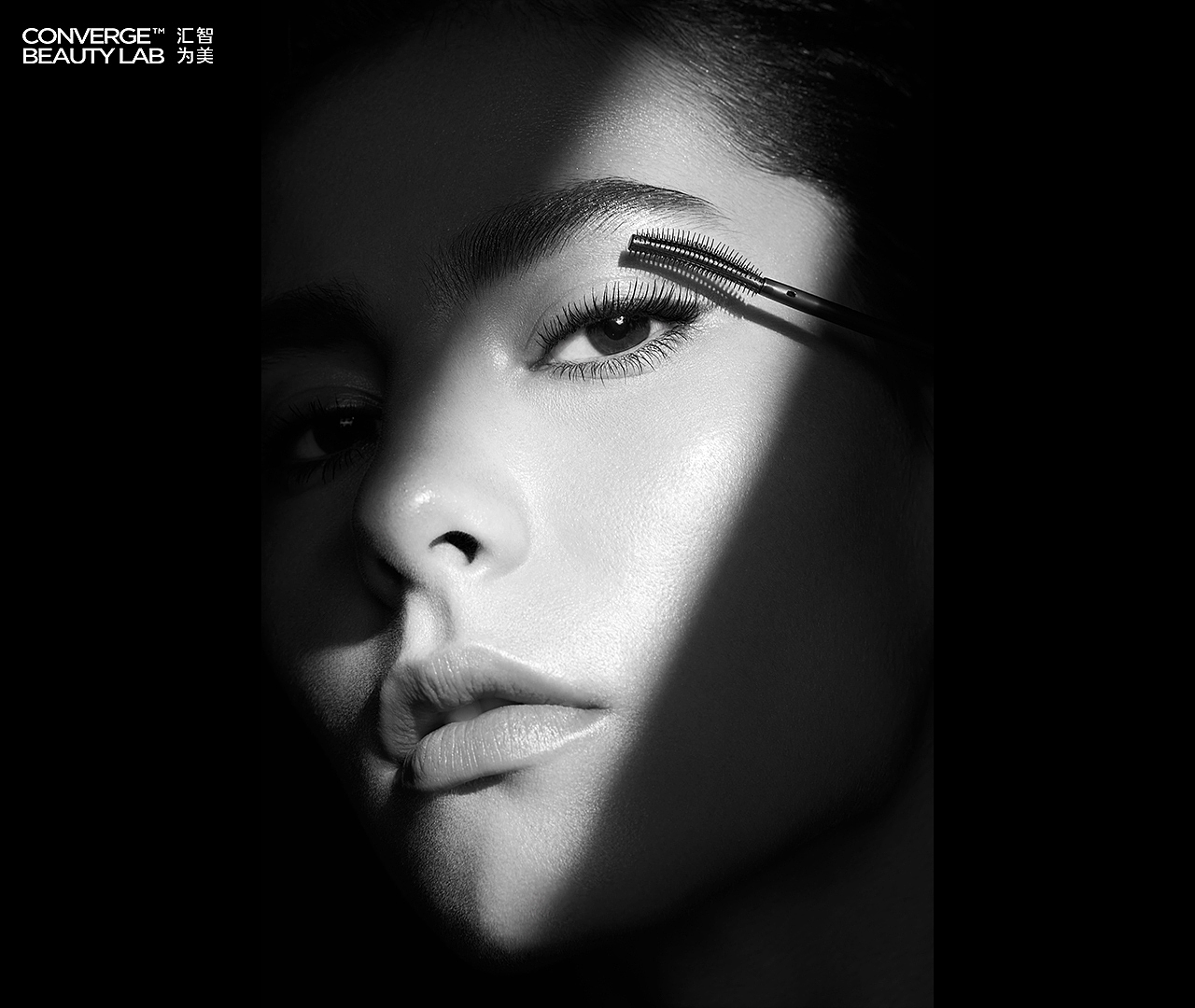 人像摄影/修图｜完美日记.EYEMAX睫毛膏