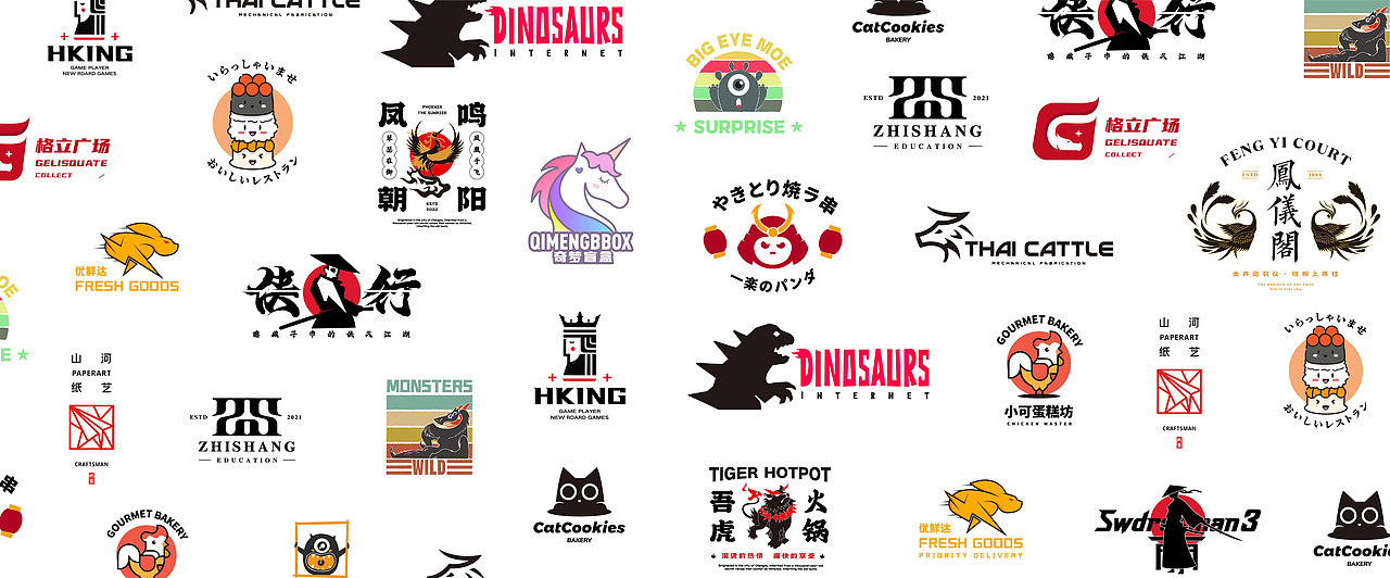 LOGO Design（图ZMzIzODI0MTI0） - Logo - 站酷设计师四野_原创素材 - 站酷ZCOOL