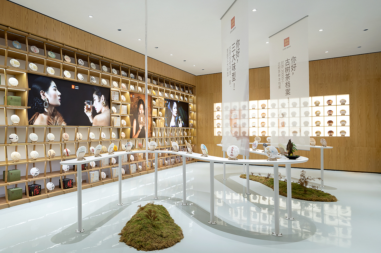 雨林古树茶展厅（图ZMzU3OTI0MzY0） - 环境/建筑摄影 - 站酷设计师摄影师康超凡原创素材 - 站酷ZCOOL
