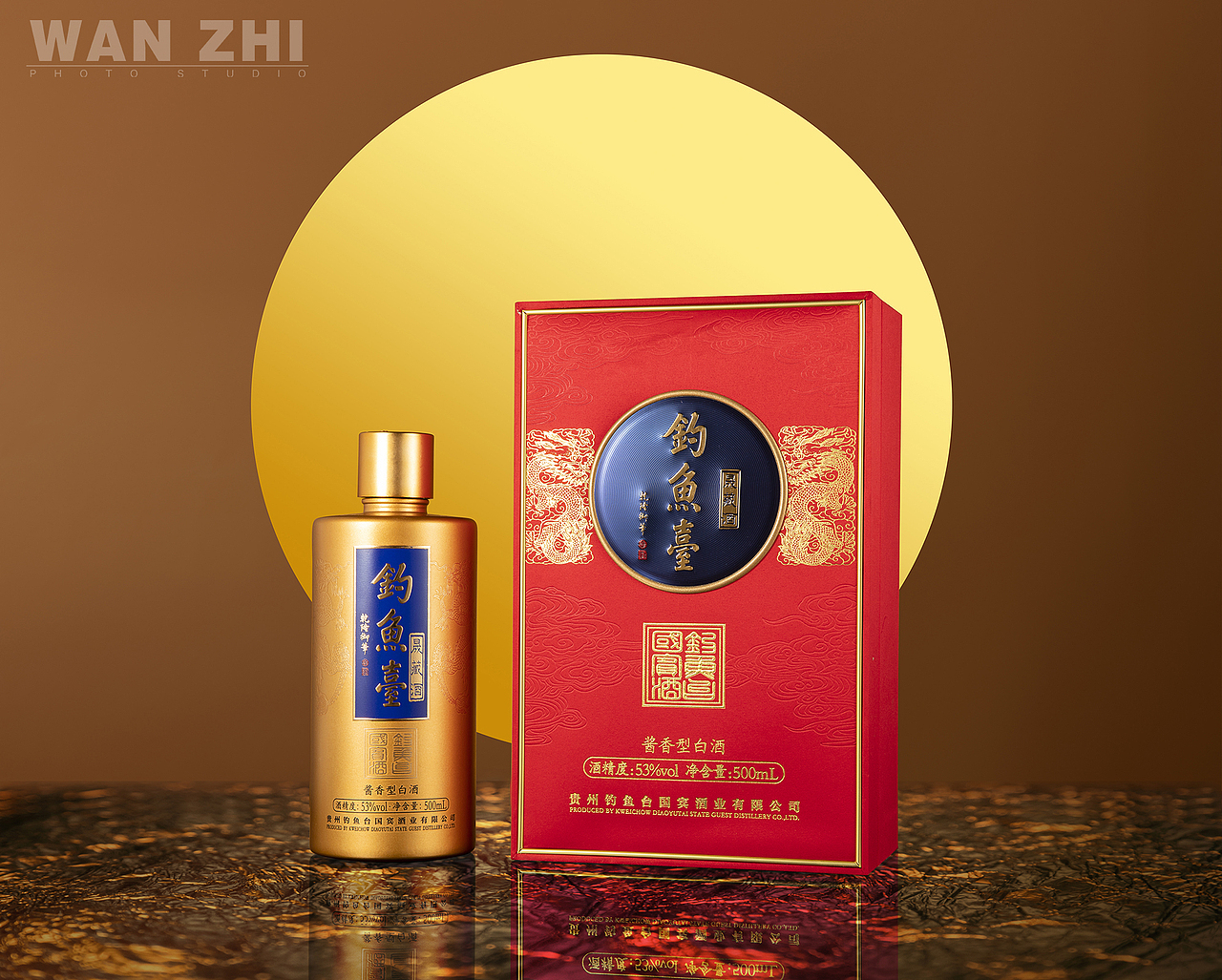 釣魚臺拍攝（圖ZMzI5ODY1NTEy） - 產(chǎn)品攝影 - 站酷設計師宛芝視覺原創(chuàng)素材 - 站酷ZCOOL