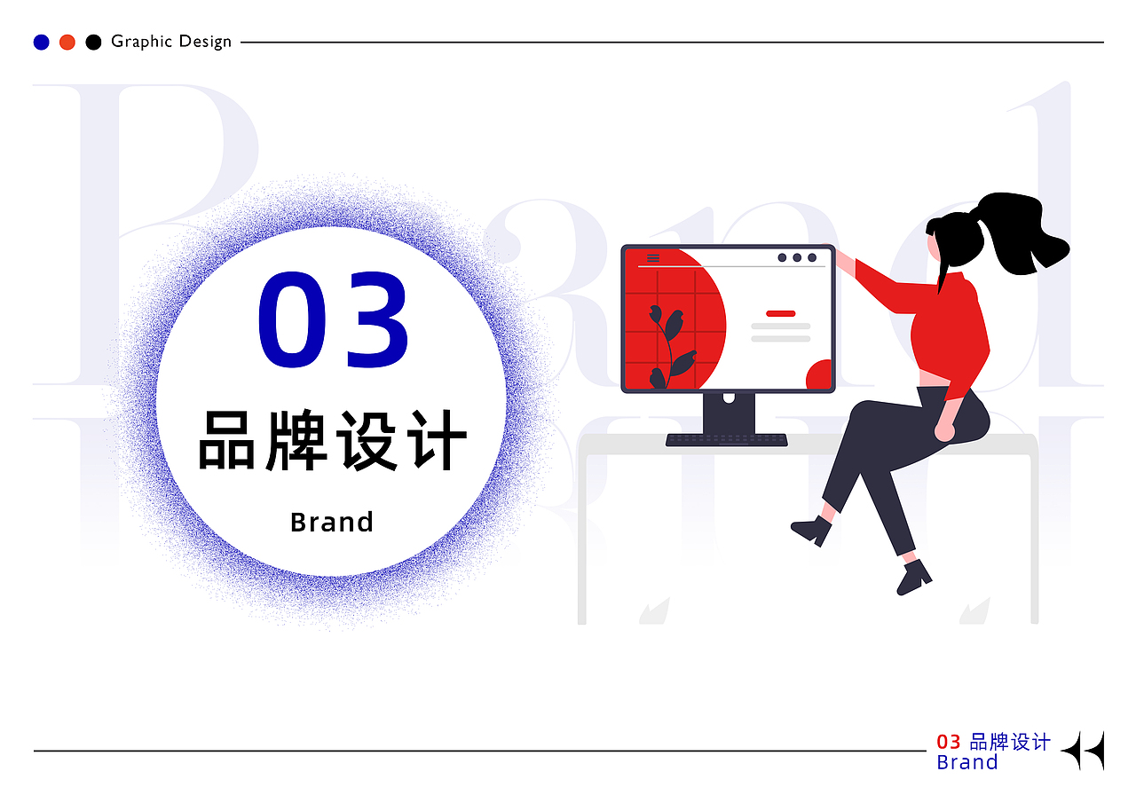 平面设计作品集 🌟（图ZMzQzMjA3NzEy） - 其他平面 - 站酷设计师cymbidiumlucy原创素材 - 站酷ZCOOL