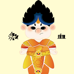 潮汕民俗IP形象与衍生品设计（图ZMzEzMDg1MjAw） - IP形象 - 站酷设计师是拾贰不是12原创素材 - 站酷ZCOOL