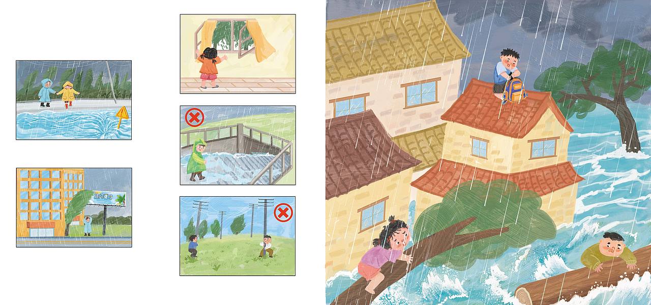 幼儿园安全小书/儿童绘本插画