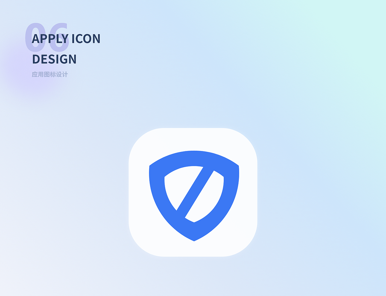 IOS移动端APP设计—中保卫士（图ZMzU3MDU5ODA0） - APP界面 - 站酷设计师ZhongKeep原创素材 - 站酷ZCOOL