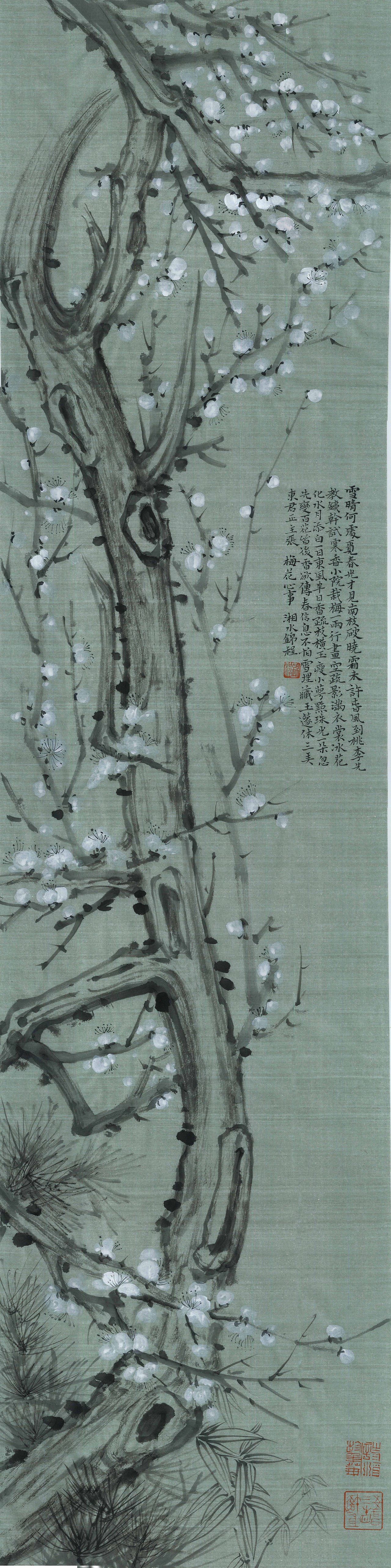 包含传统文人画风韵的岁寒三友（图ZMzYwMjk3MTg0） - 绘画 - 站酷设计师九四无影无踪原创素材 - 站酷ZCOOL