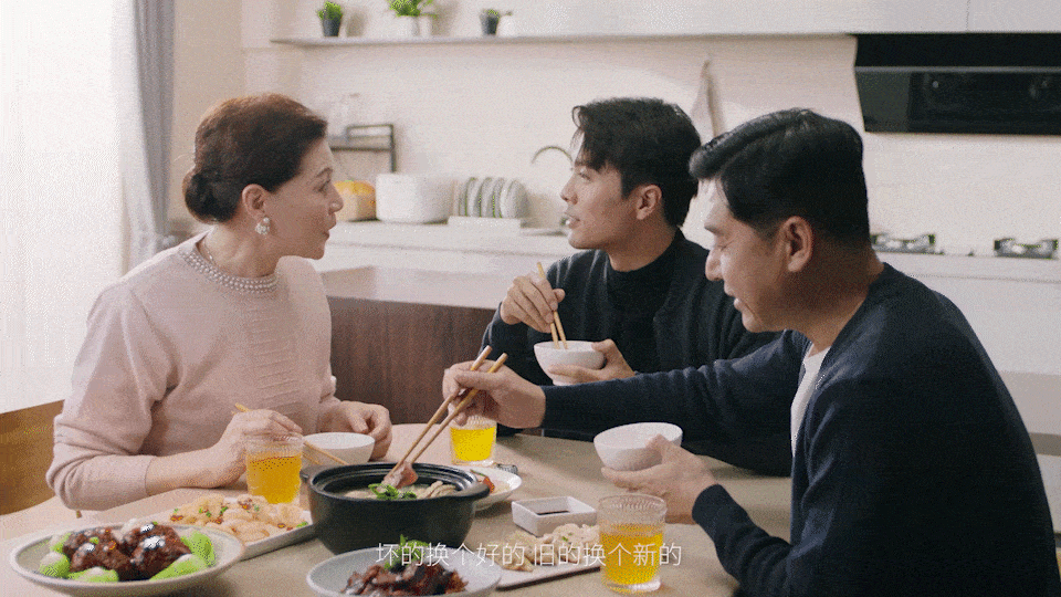 TVC视频丨大家电 老板电器灶具 产品TVC ⤬ 乐趣(图ZMzI1OTEwNDQw) - 产品摄影 - 站酷设计师乐趣短视频原创素材 - 站酷ZCOOL