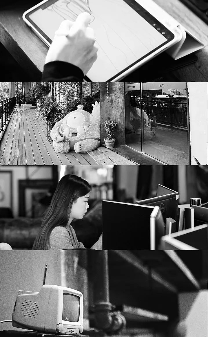 《万科金色家园》实拍结合动画——剪化影视