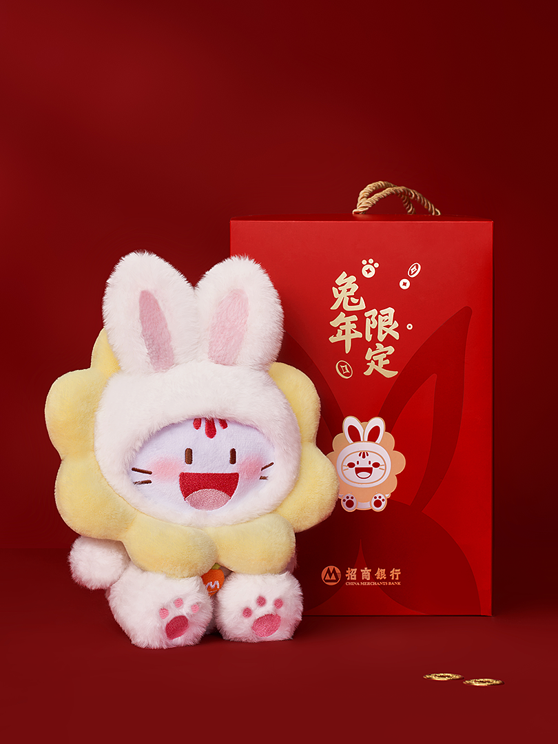 LxU × 招商银行 | 玩出花的「招福行运」新春礼盒（图ZMzMzMTUyNzEy） - 包装 - 站酷设计师LxU以乘原创素材 - 站酷ZCOOL
