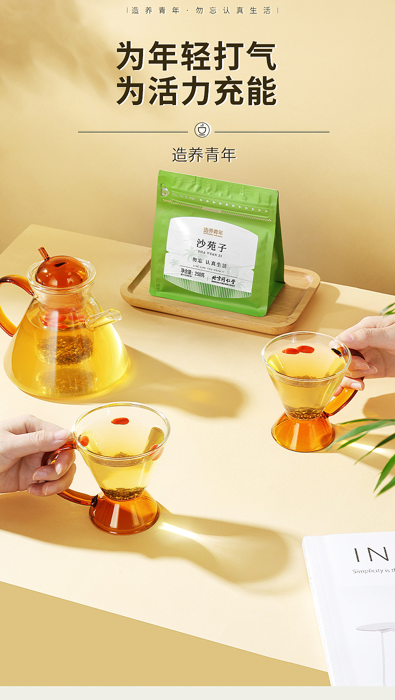 2023（图ZMzQ1OTMxODg4） - 其他平面 - 站酷设计师窒息的花花原创素材 - 站酷ZCOOL