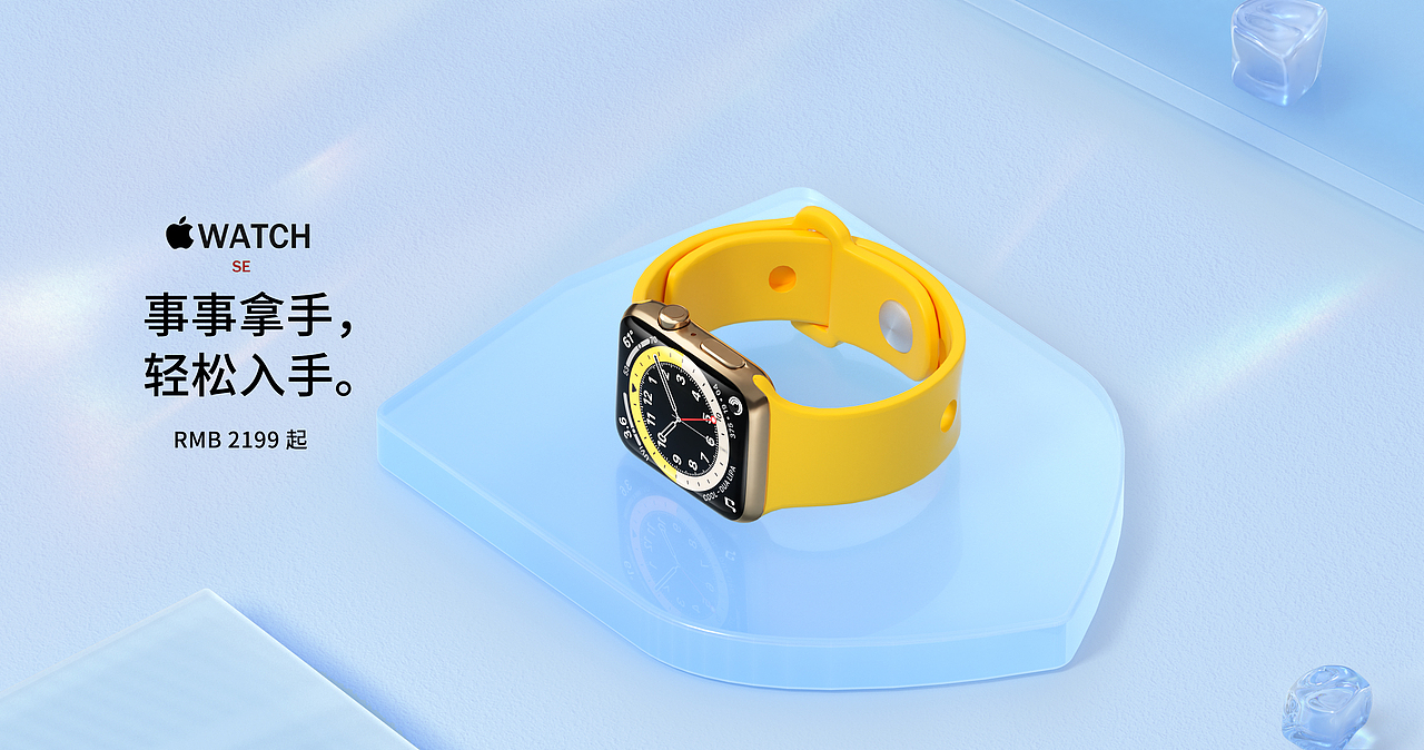 4月渲染（图ZMjk5OTE2MTI0） - 其他三维 - 站酷设计师廖阿俊原创素材 - 站酷ZCOOL