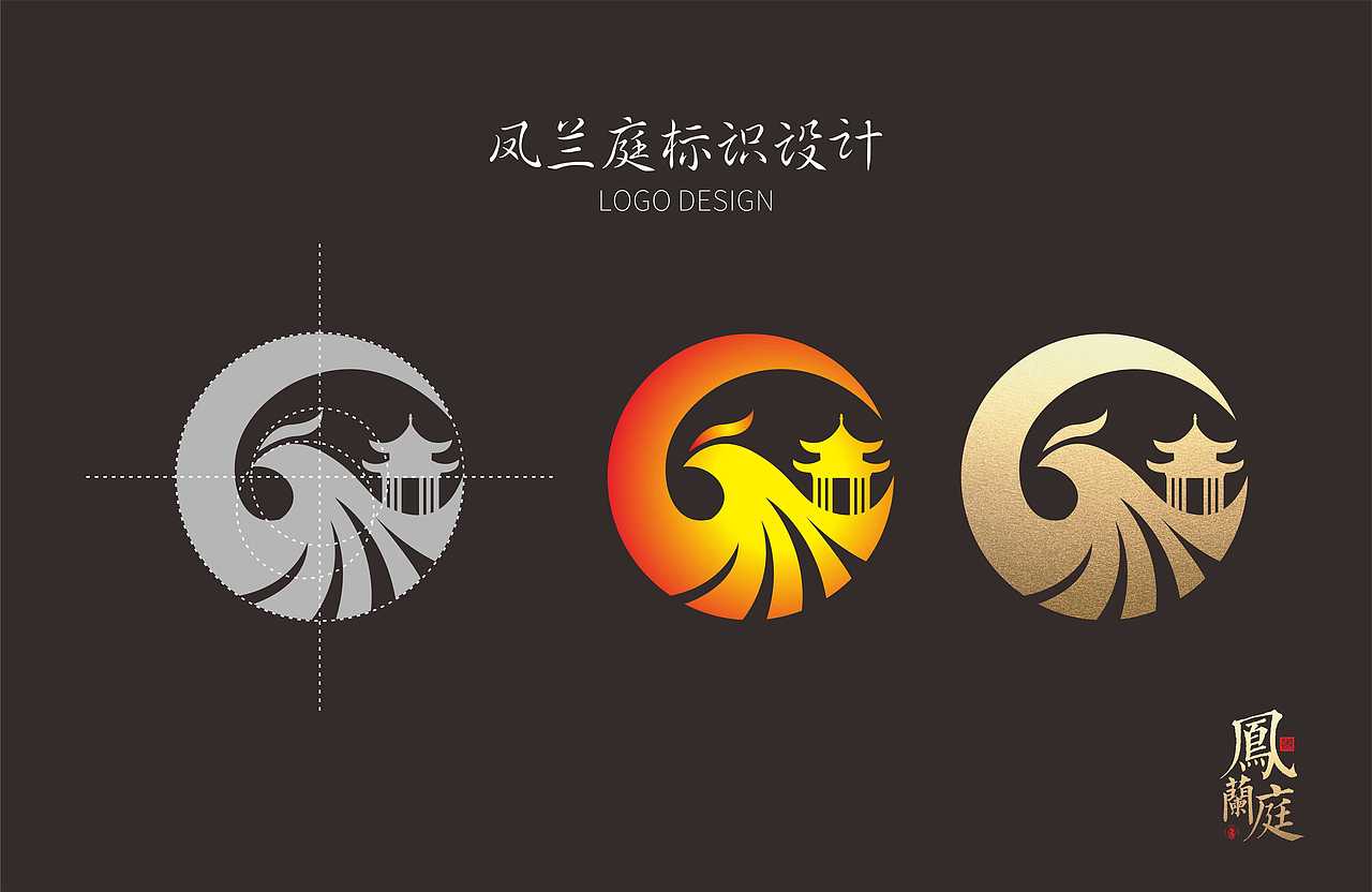 鳳蘭庭-賀蘭山高端紅酒包裝設(shè)計(jì)（圖ZMzM1MzE1MTE2） - 包裝 - 站酷設(shè)計(jì)師設(shè)計(jì)識空原創(chuàng)素材 - 站酷ZCOOL