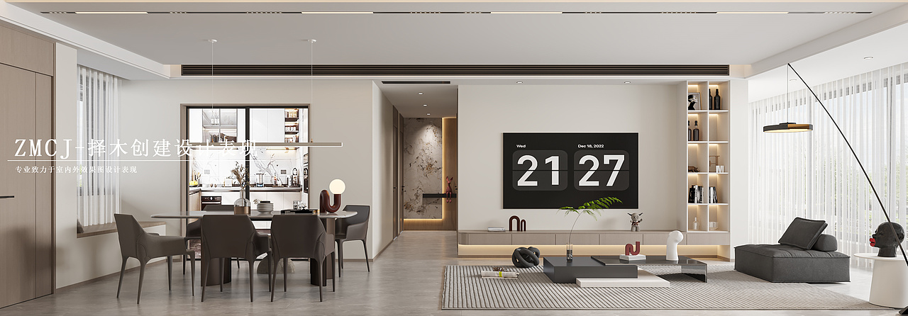现代简约客餐厅主卧--择木创建