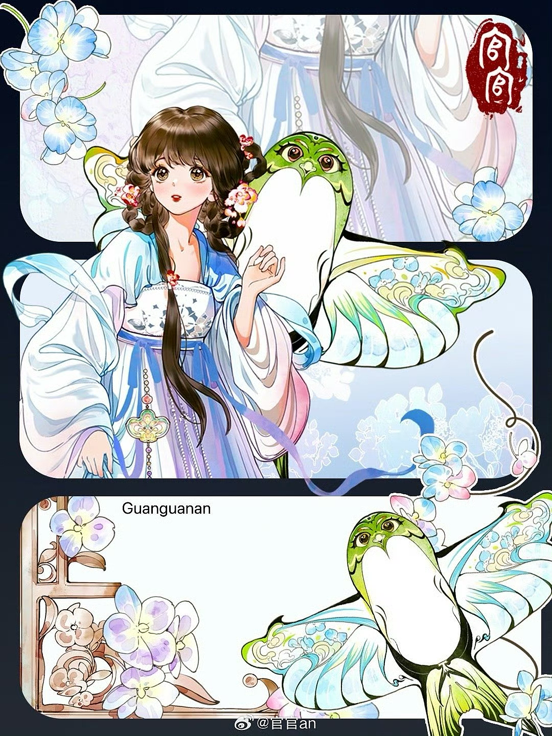 蓝紫💙💜（图ZMzYyMTc5OTU2） - 商业插画 - 站酷设计师官官an原创素材 - 站酷ZCOOL