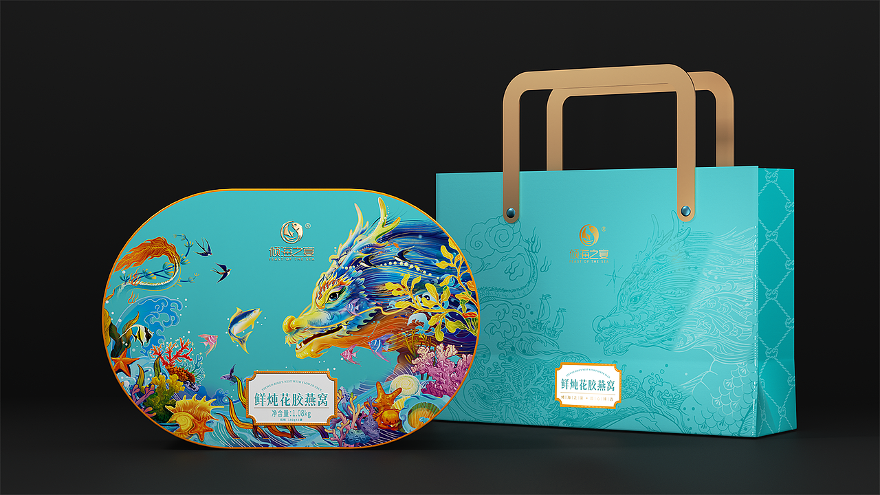 高端滋补海鲜品牌——倾海之宴 ：海参产品包装设计（图ZMzI0OTUxOTQw） - 包装 - 站酷设计师西林杰客原创素材 - 站酷ZCOOL