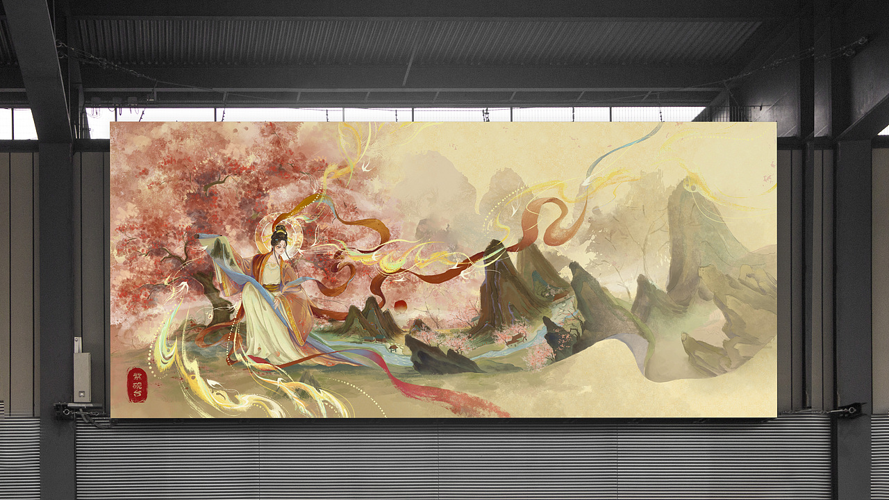 山海經(jīng) 后土（圖ZMzE2OTAxNjY0） - 商業(yè)插畫 - 站酷設計師紫硯臺原創(chuàng)素材 - 站酷ZCOOL