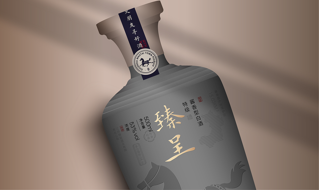 【醒狮】- 臻呈白酒品牌全案