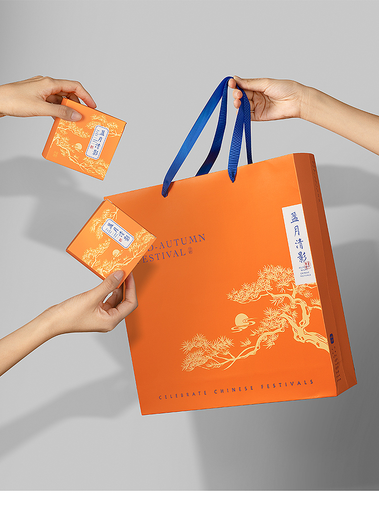 中秋礼盒（图ZMzEyMTA3NzEy） - 修图/后期 - 站酷设计师小梅mei原创素材 - 站酷ZCOOL