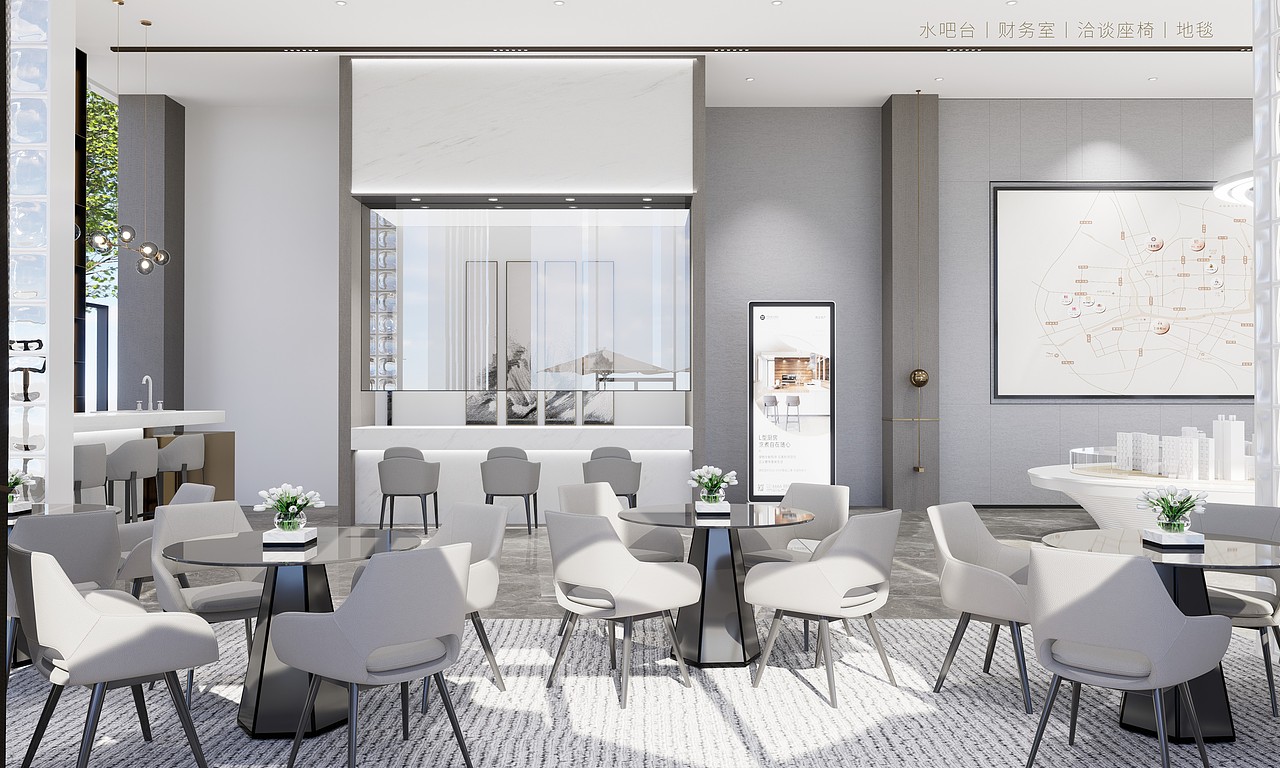 地产营销中心设计