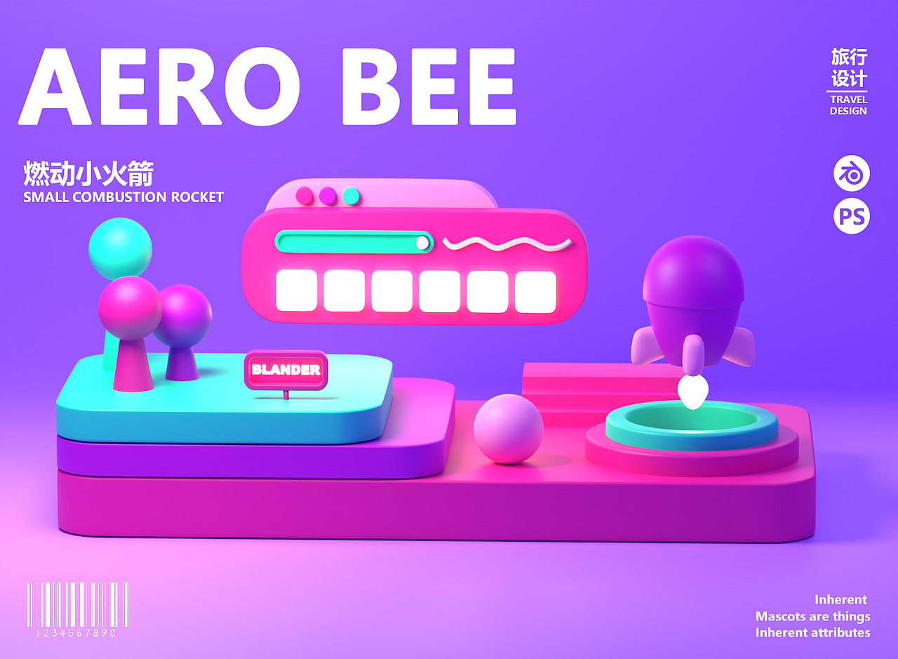 小火箭建模（图ZMzE3ODc3Mjc2） - 产品 - 站酷设计师飞行的设计旅程原创素材 - 站酷ZCOOL