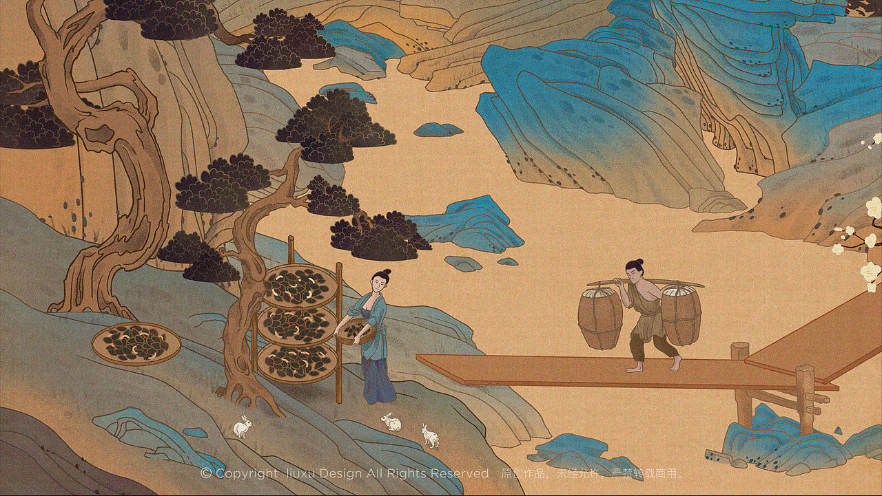 酒包装-蜀珀桑葚果酒包装