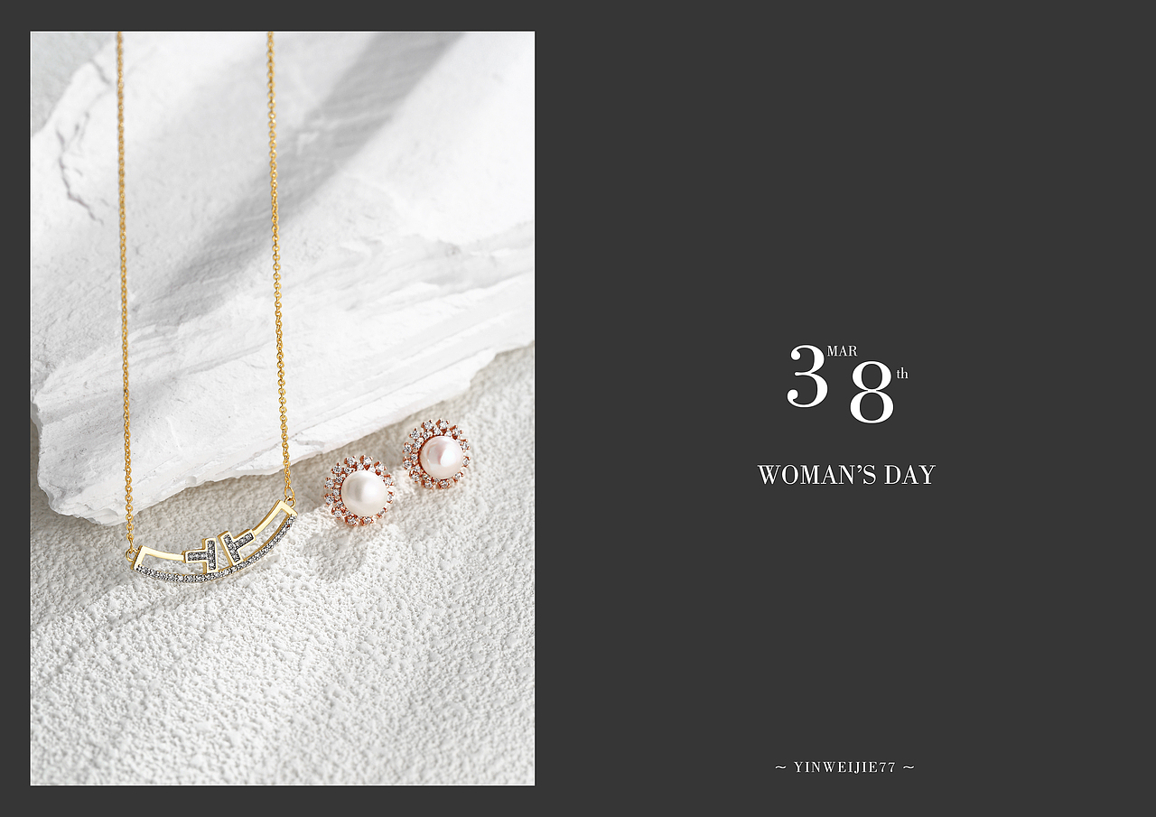 首饰静物摄影 项链 耳环