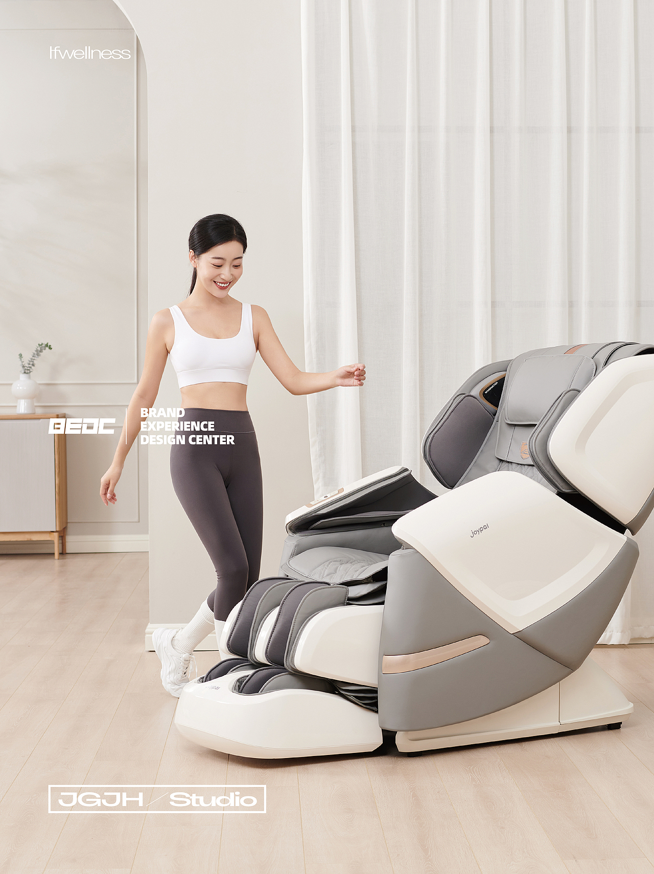 JGJH案例|坚果几何 ╳ BEDC ╳ Joypai