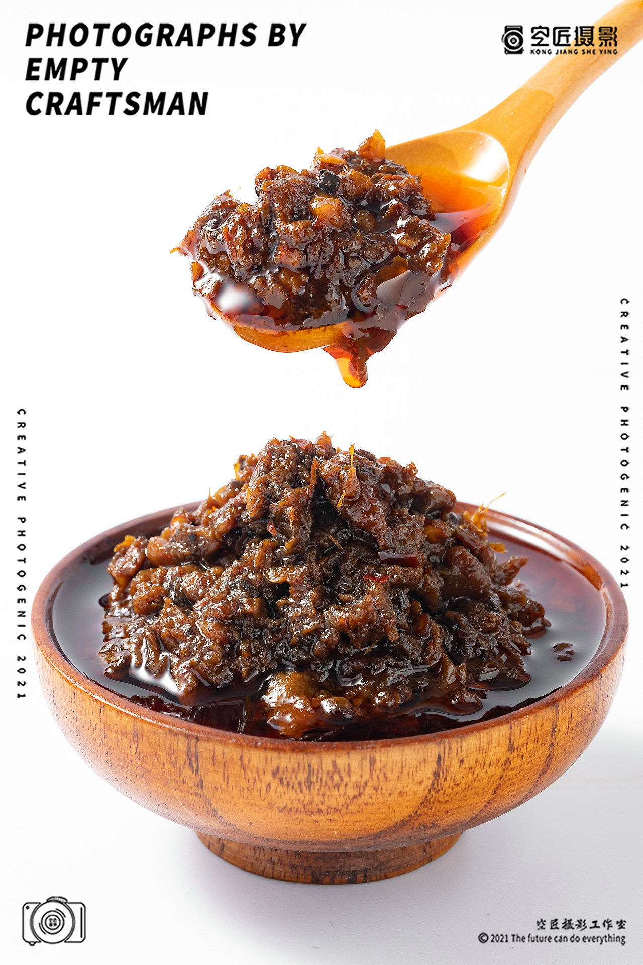 酱料拍摄-藤椒酱/菌菇酱/剁椒酱/牛肉酱/ 油泼辣子（图ZMzAwNTQwMDI0） - 美食摄影 - 站酷设计师摄影师黎明原创素材 - 站酷ZCOOL