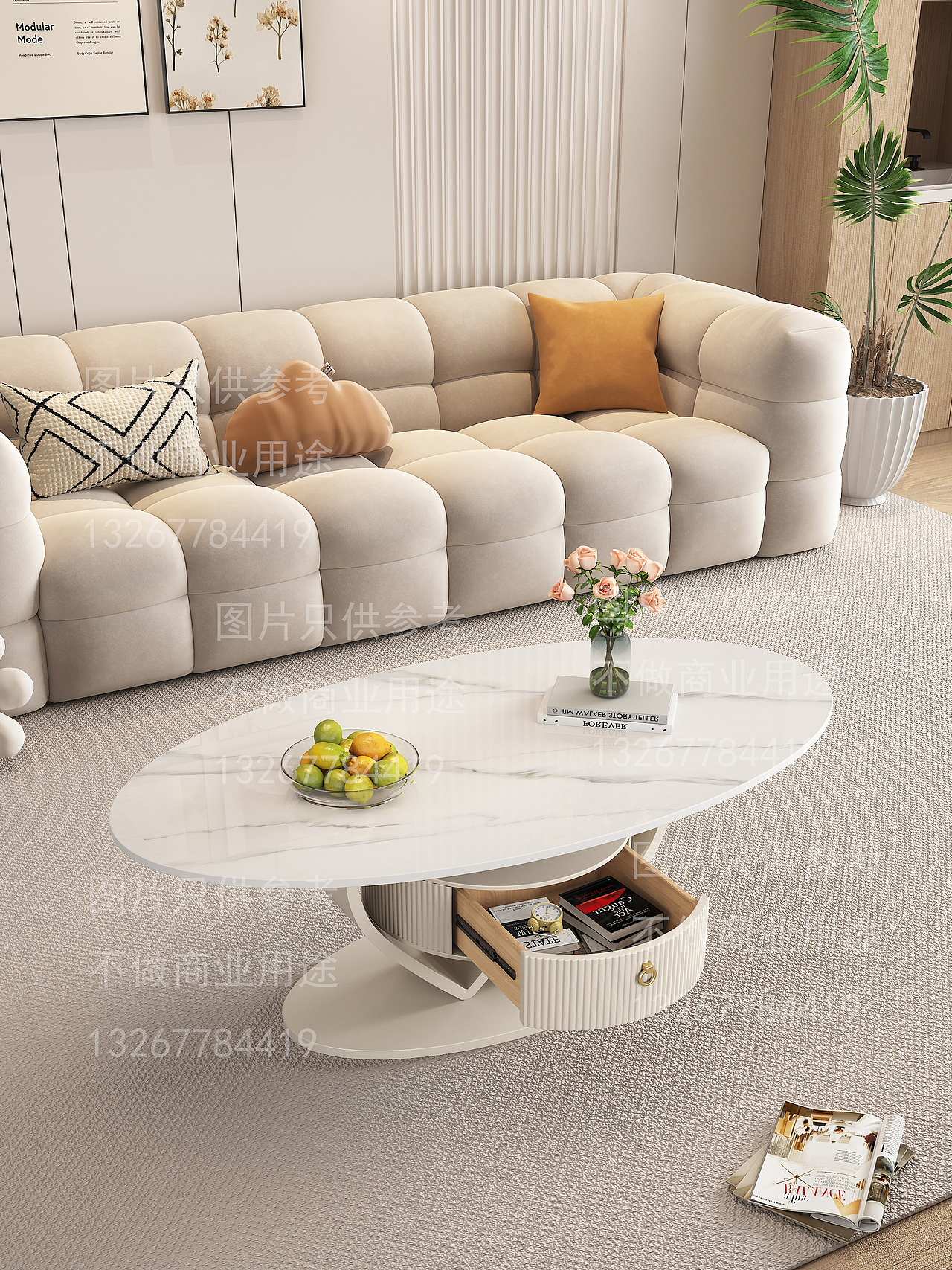 3dmax家装奶油风茶几建模渲染作品效果图（家具家居）（图ZMzYyMTkxOTk2） - 生活用品 - 站酷设计师咖啡猴原创素材 - 站酷ZCOOL