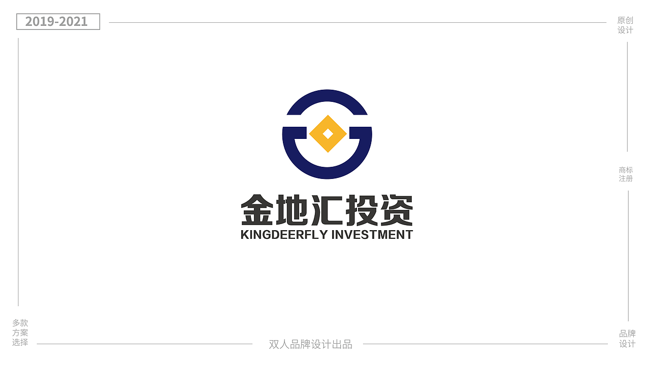 标志设计/logo设计/公司标志/商标设计/字体设计（图ZMzIwMjM2MDIw） - Logo - 站酷设计师双人策划原创素材 - 站酷ZCOOL