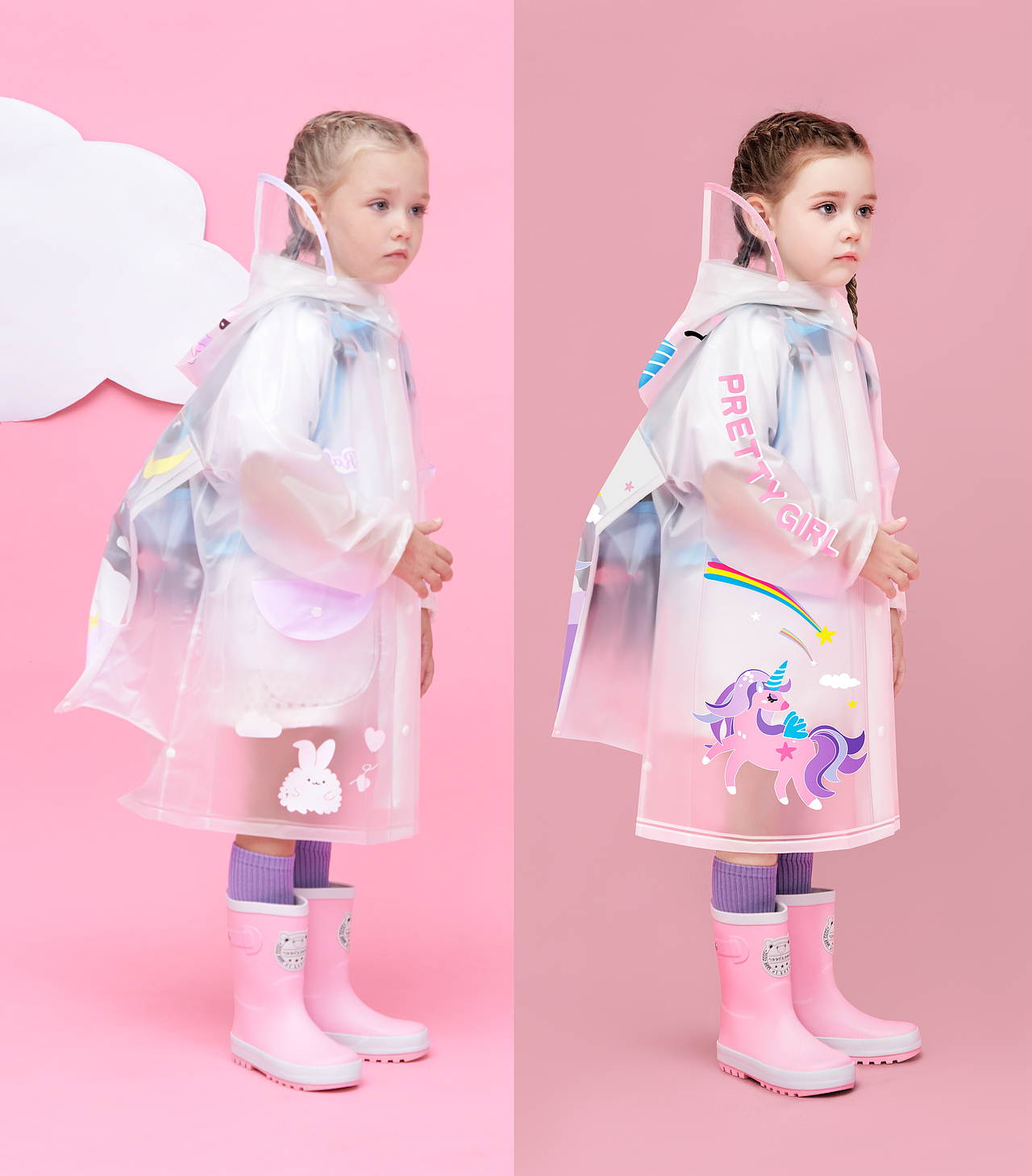 修图合集(雨衣)