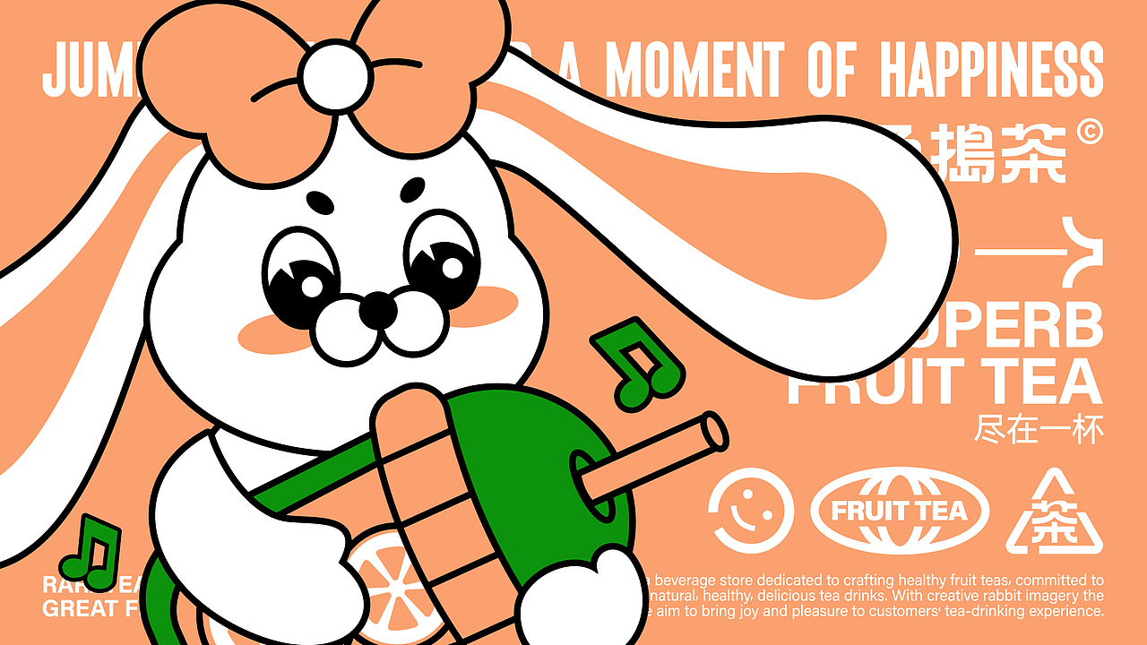 2023BRAND｜三套品牌合集（图ZMzYwMDk5Mjgw） - 品牌 - 站酷设计师阿玥AYue原创素材 - 站酷ZCOOL