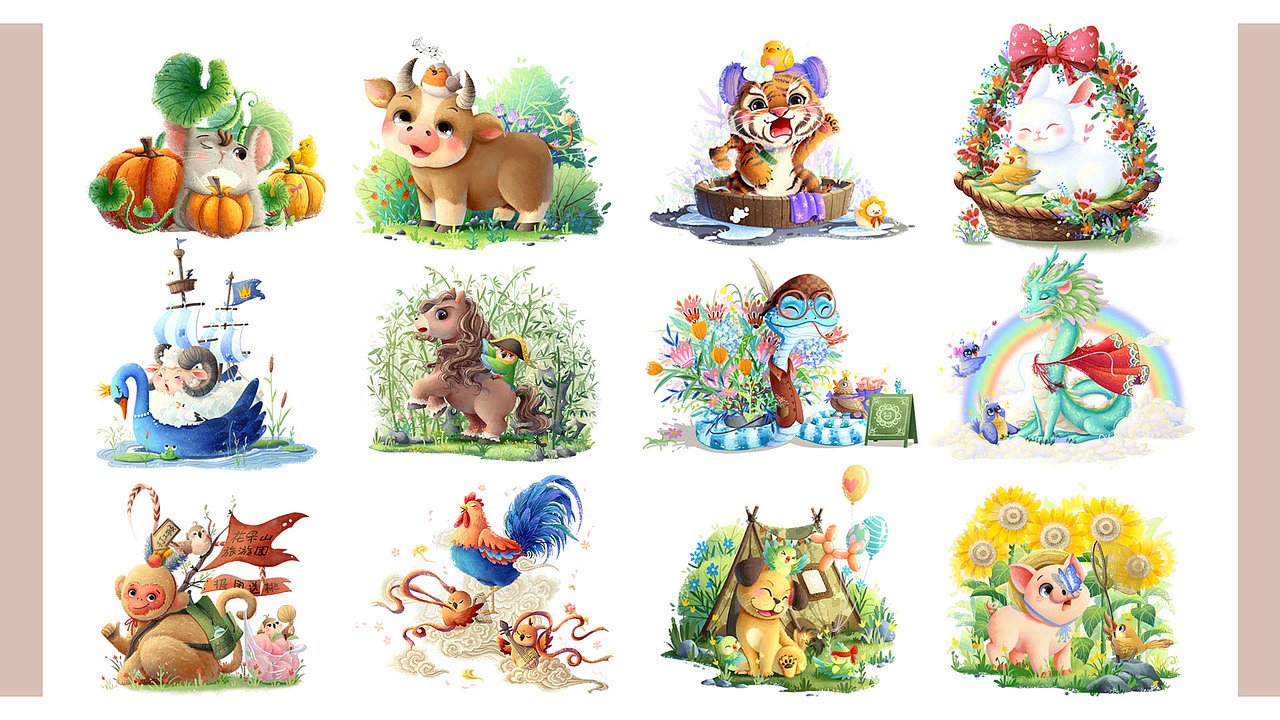 个人最新插画作品集