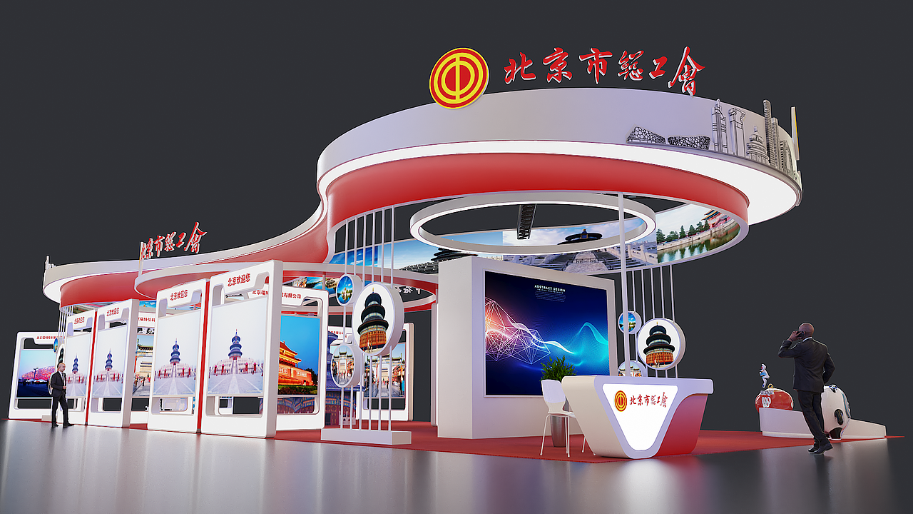 大國工匠（圖ZMzQ2Njg5NDY4） - 展陳設(shè)計(jì) - 站酷設(shè)計(jì)師原大帥原創(chuàng)素材 - 站酷ZCOOL