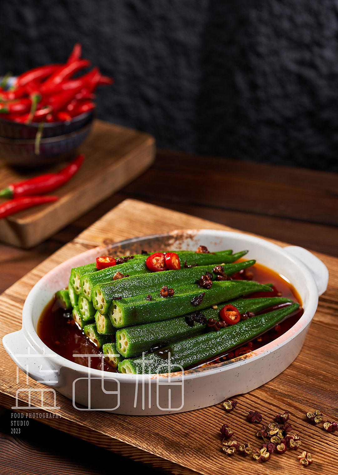 中式餐饮美食摄影 菜单海报拍摄 秋葵 小酥肉 小龙虾（图ZMzQwNzU5NDY4） - 美食摄影 - 站酷设计师蓝西柚美食摄影原创素材 - 站酷ZCOOL