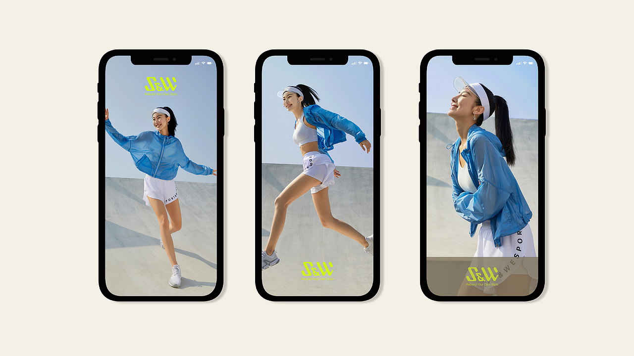 2023运动女装内部品牌升级案提案