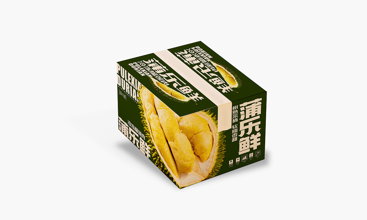 榴莲果肉外包装系列设计