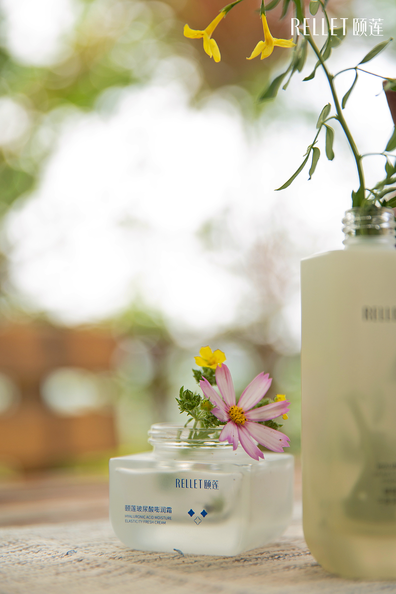 颐莲「空瓶心态」三部曲