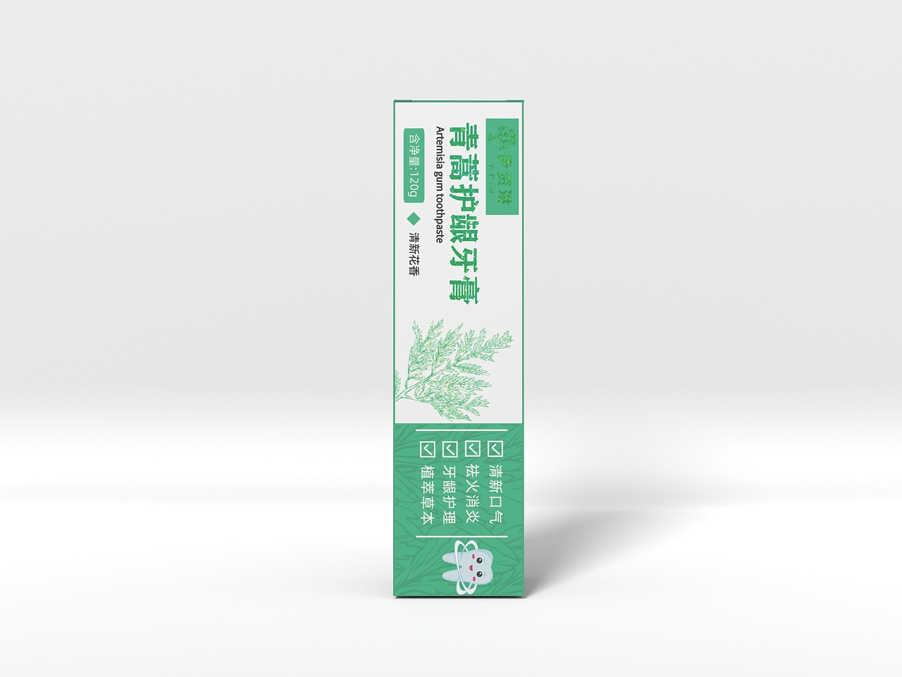中药系列牙膏包装（图ZMzM3OTEyOTgw） - 商业插画 - 站酷设计师渔子还是不能用吗原创素材 - 站酷ZCOOL