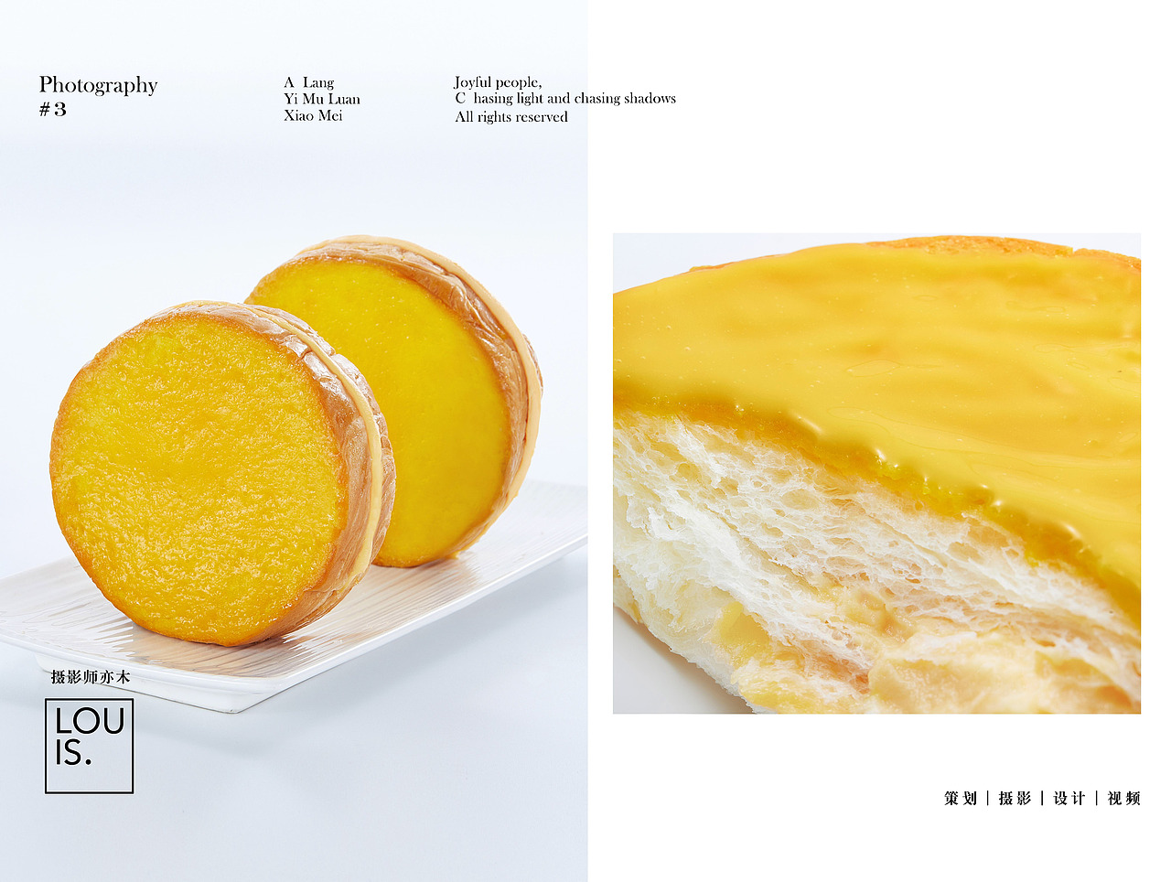 乐锦记|面包合集|摄影师亦木Louis